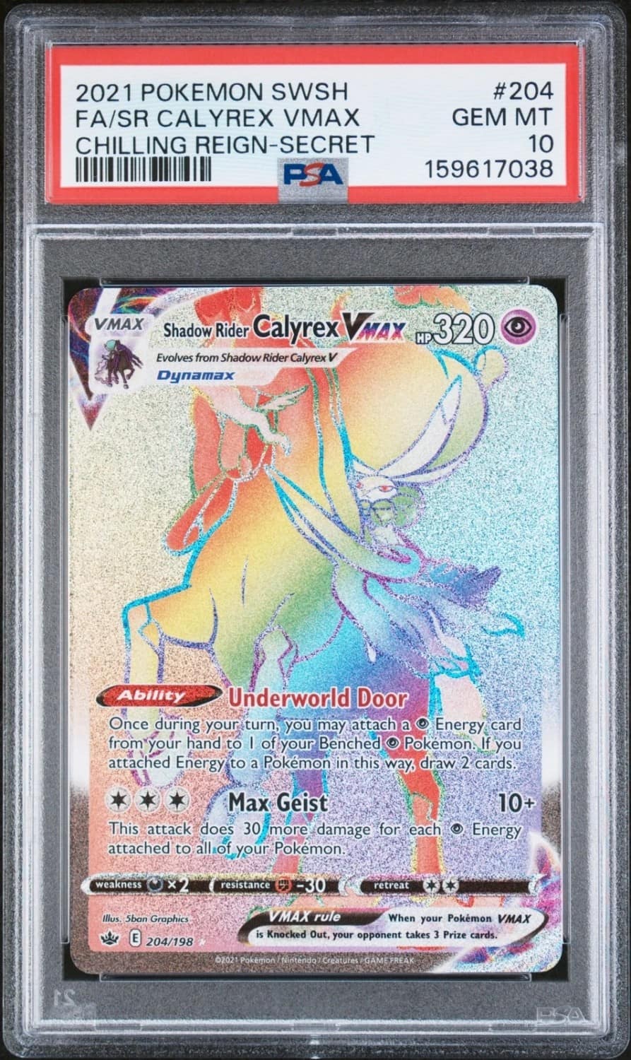Sr Calyrex Vmax