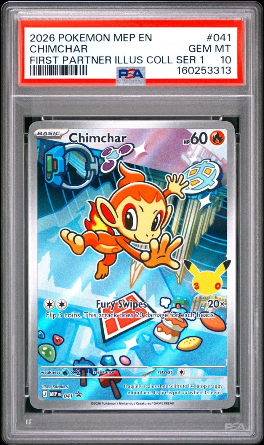 Chimchar