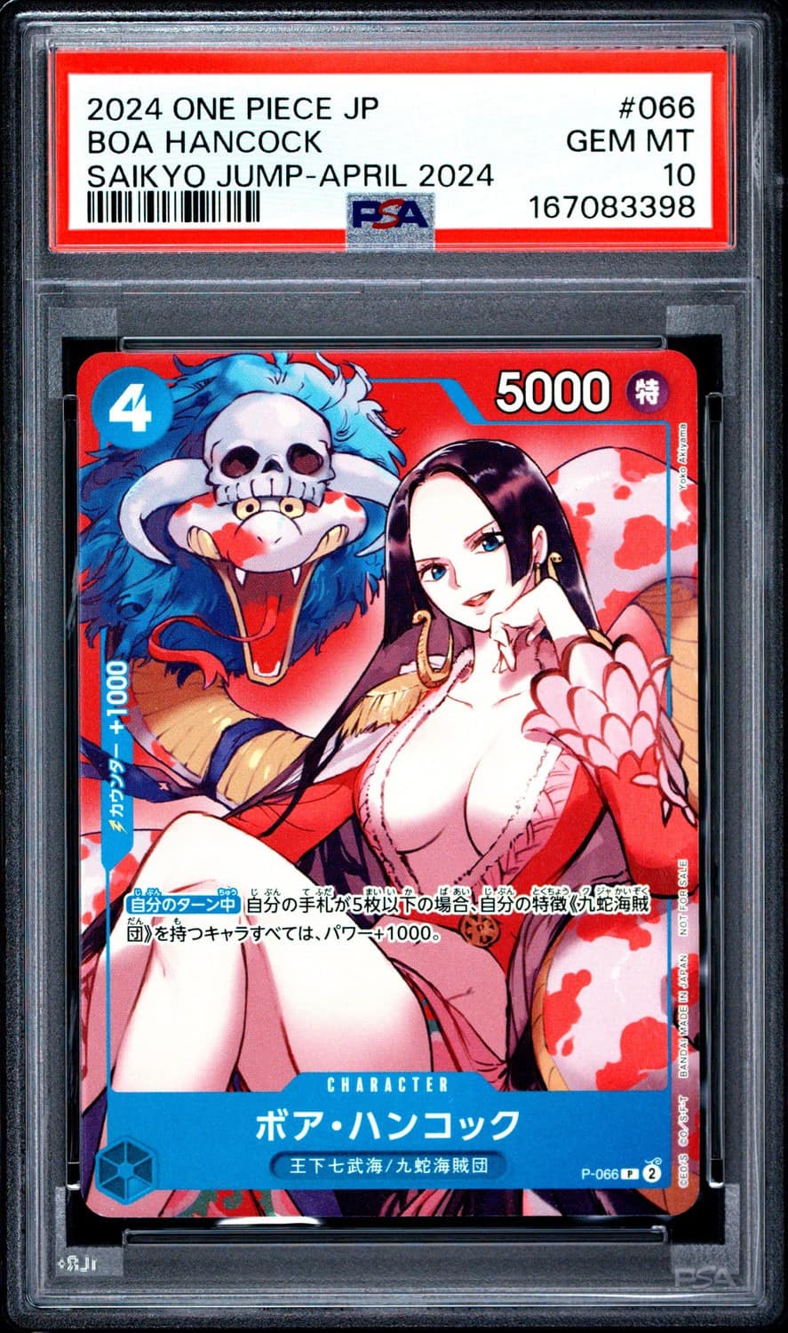 Boa Hancock
