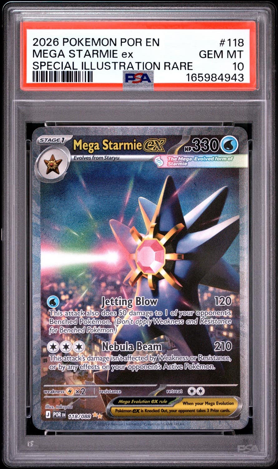 Mega Starmie Ex