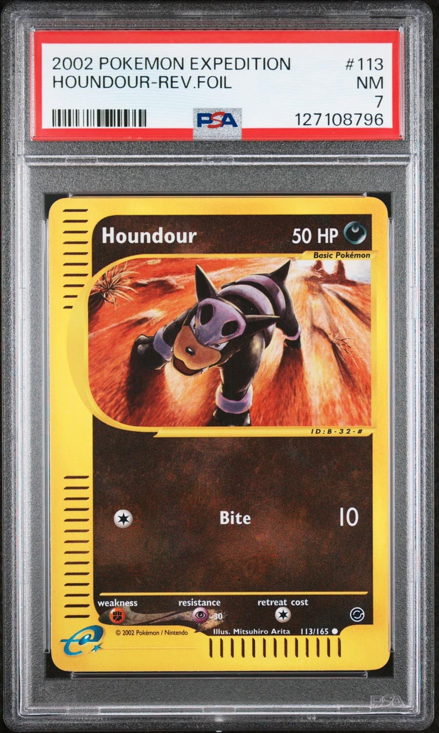 Houndour