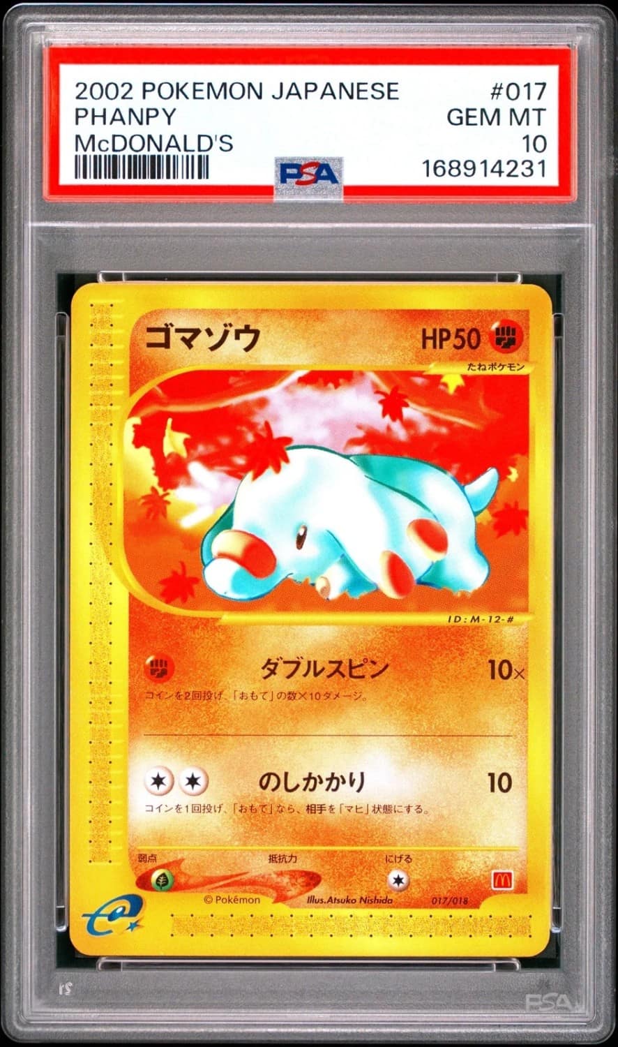 Phanpy