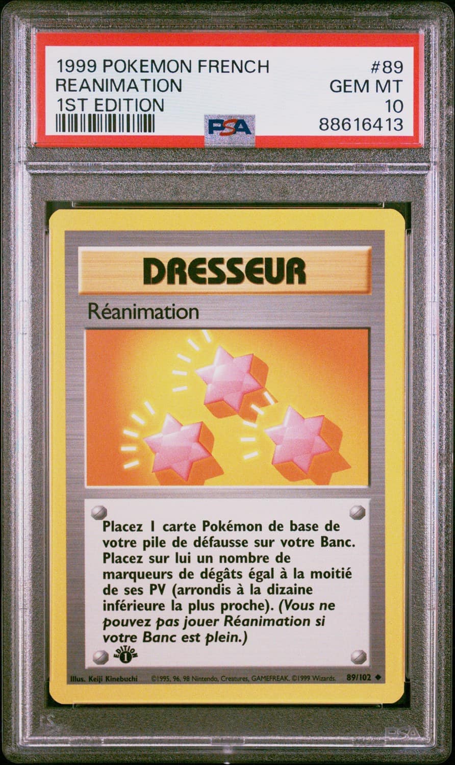 Reanimation