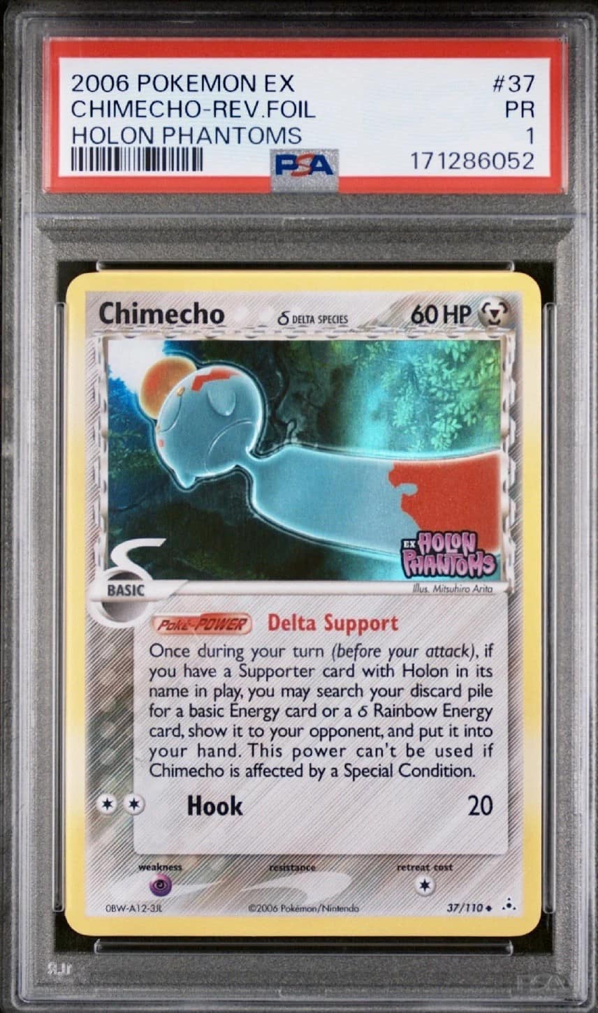 Chimecho δ