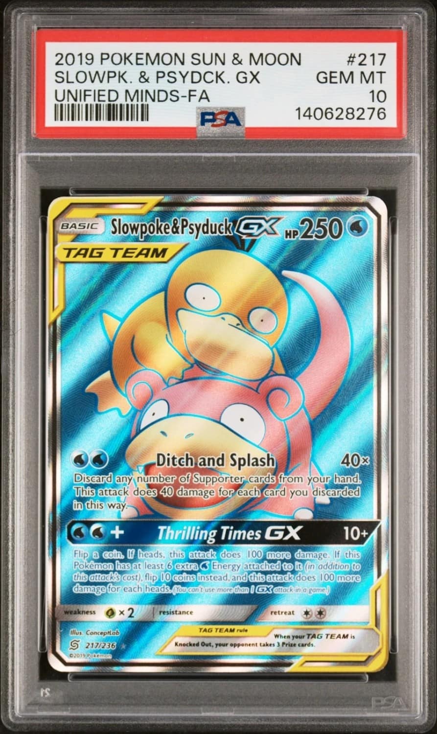 Slowpoke & Psyduck Gx