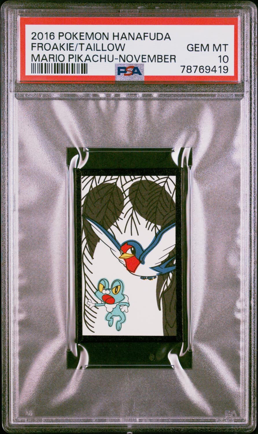 Froakie/taillow