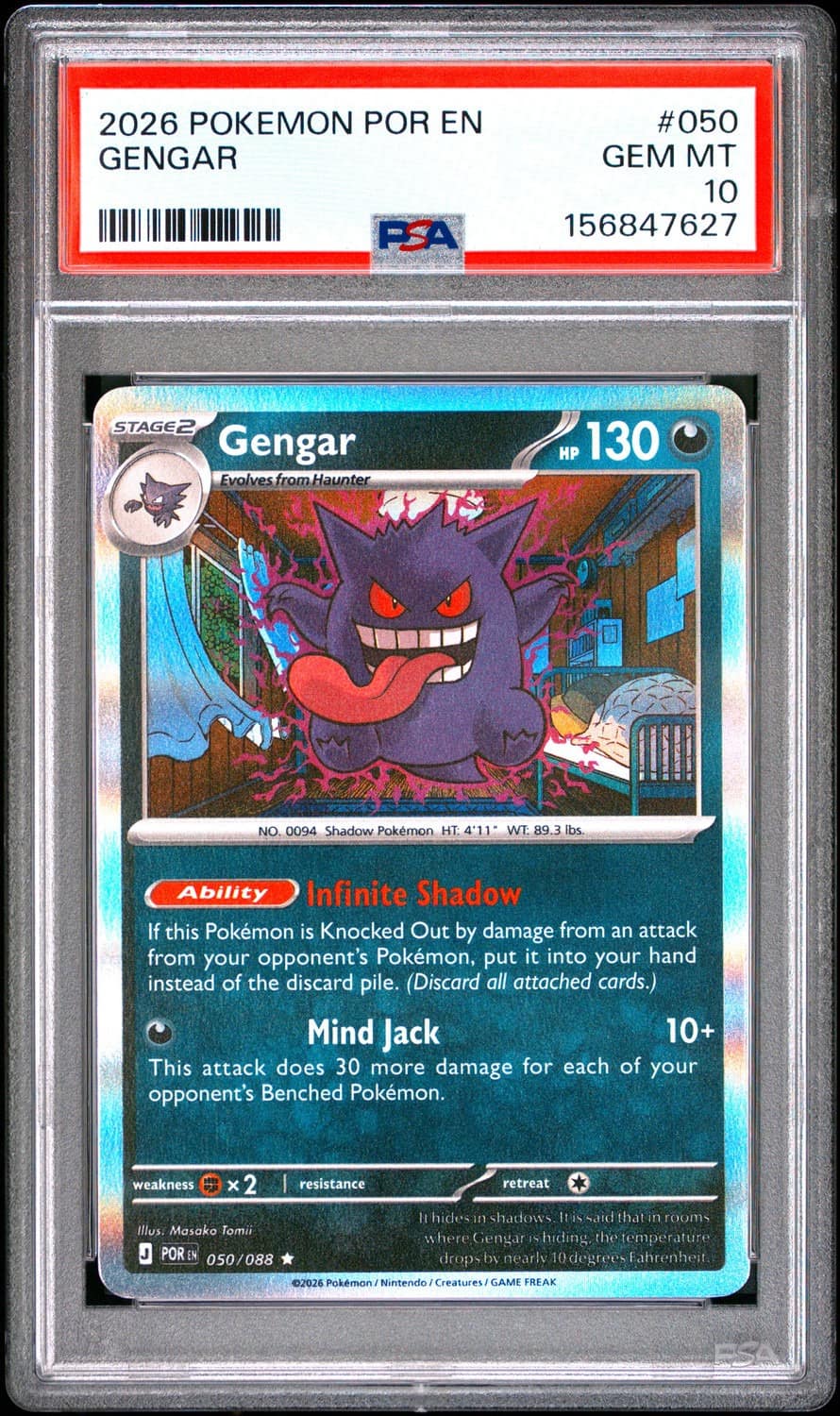 Gengar