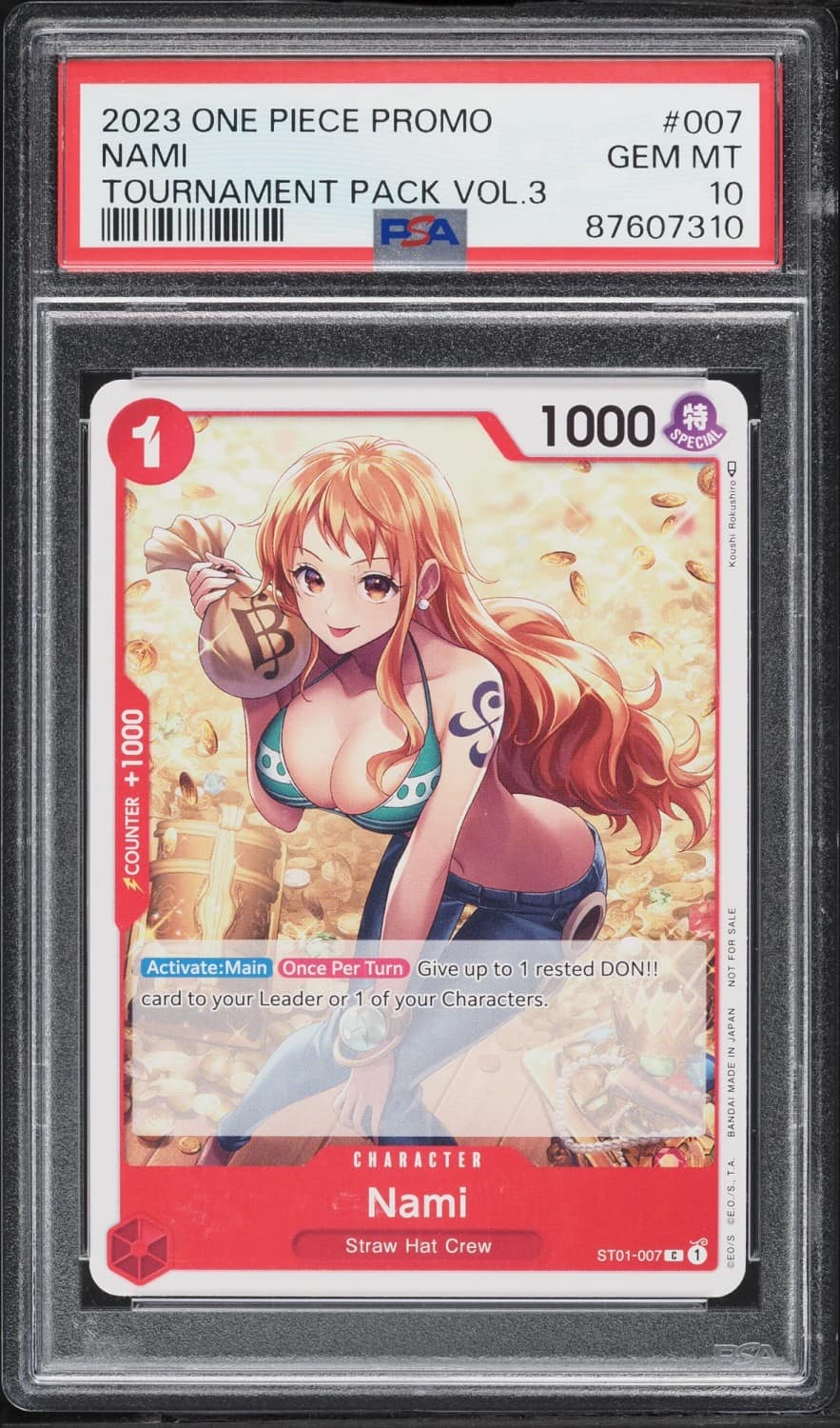 Nami