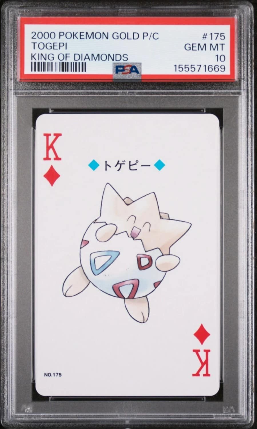 Togepi