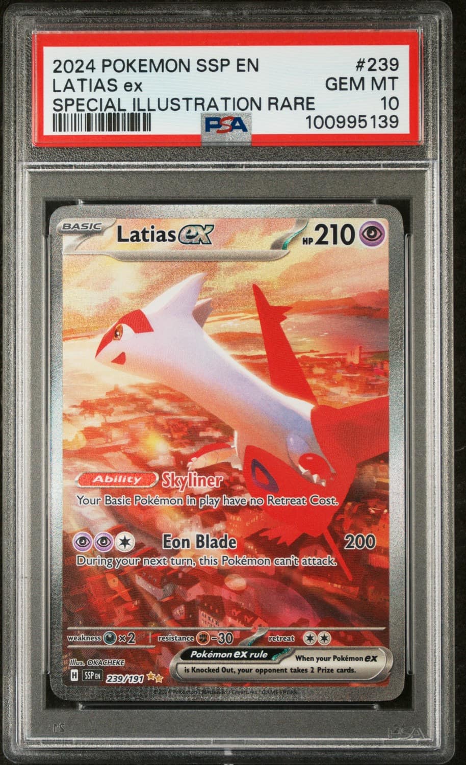 Latias Ex