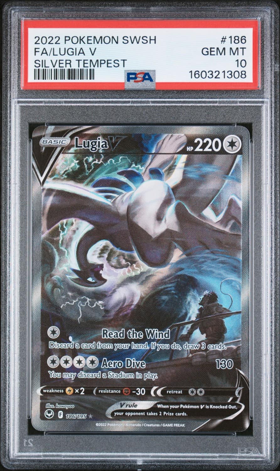 Lugia V