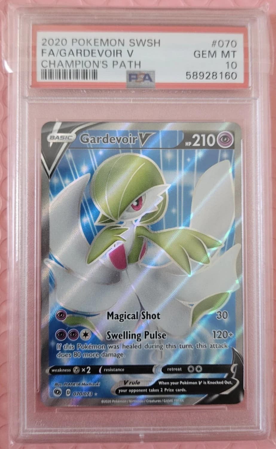 Gardevoir V