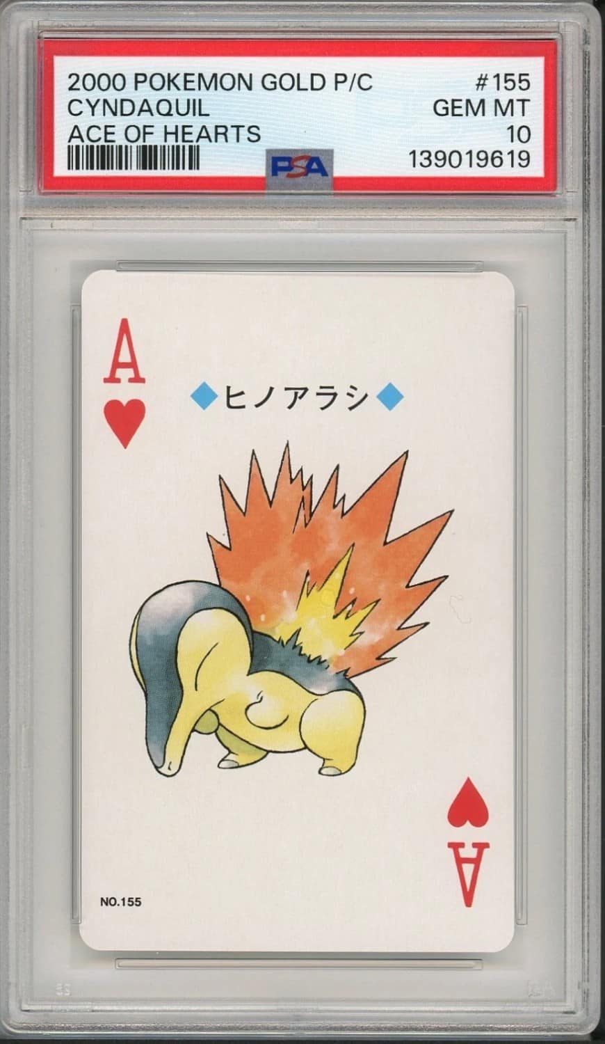 Cyndaquil