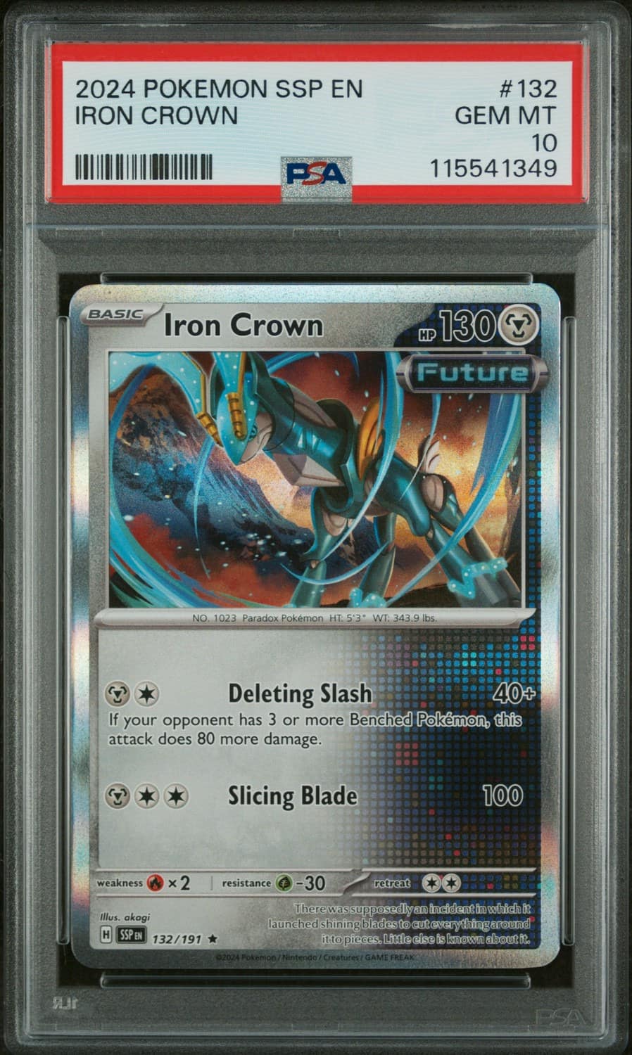 Iron Crown