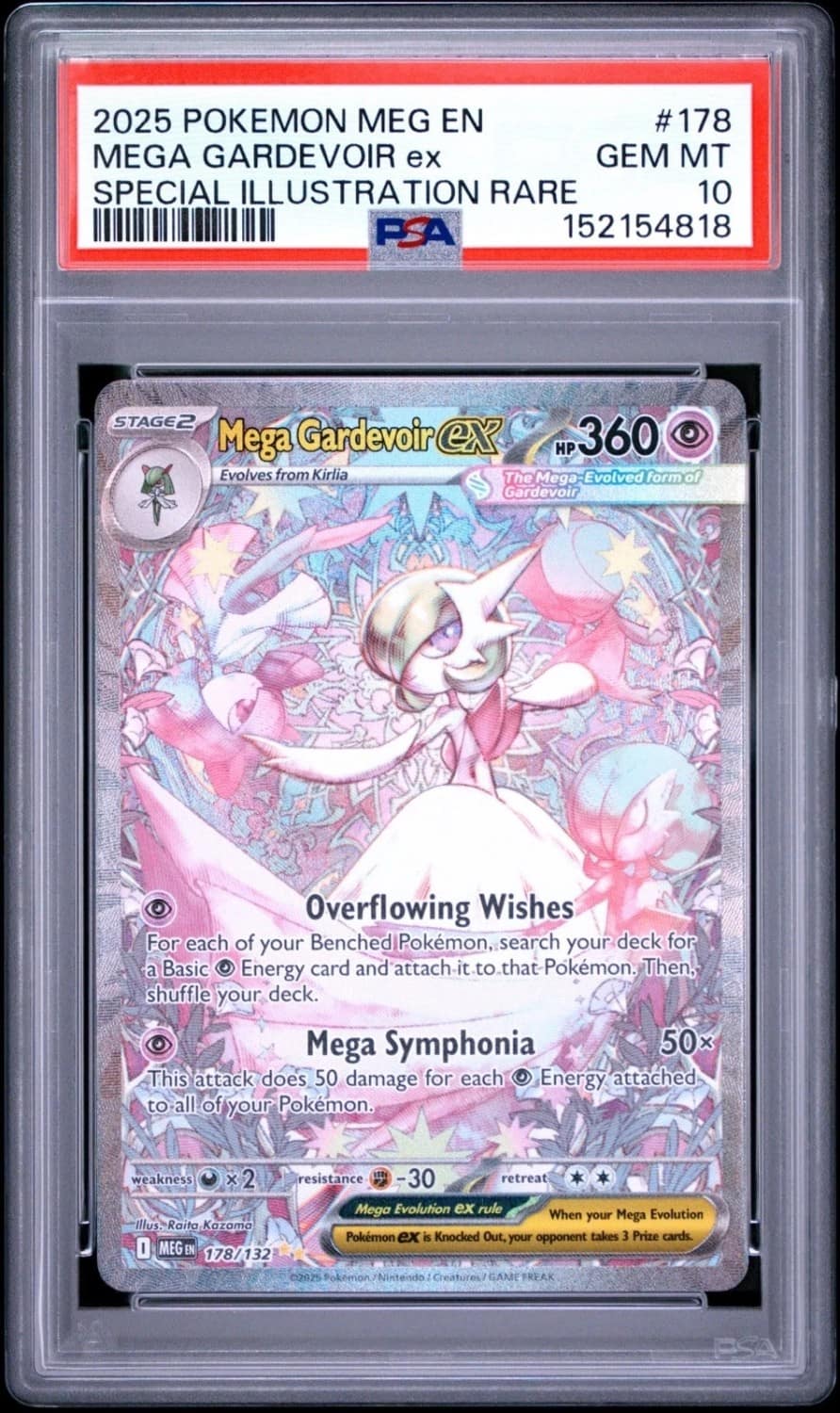 Mega Gardevoir Ex