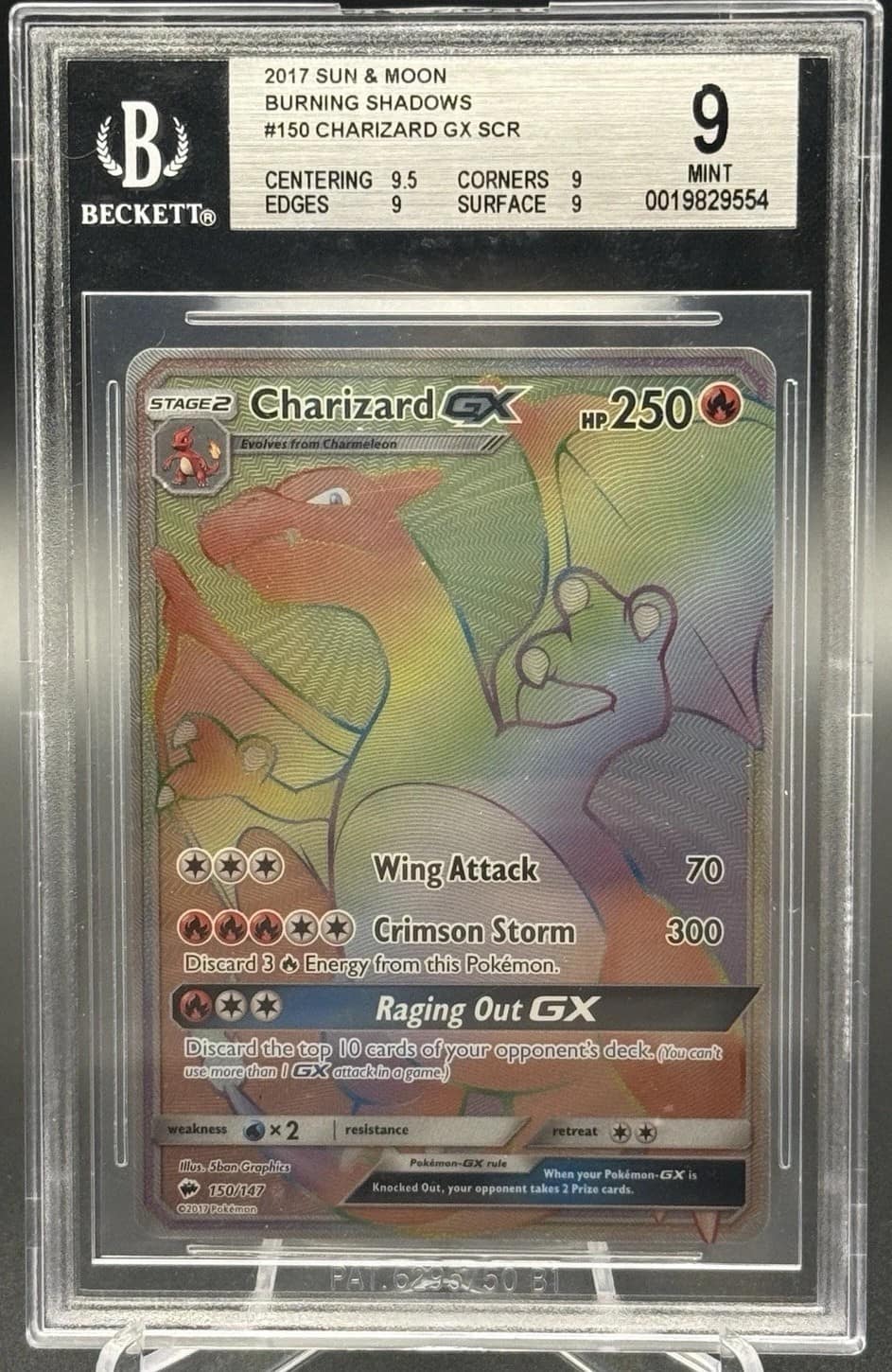 Charizard Gx