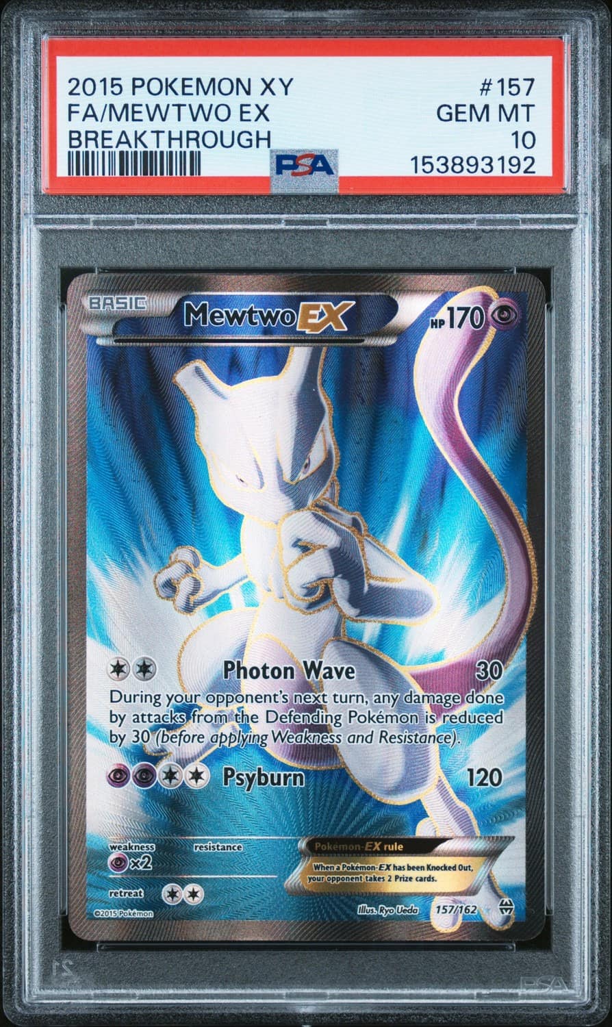 Mewtwo Ex