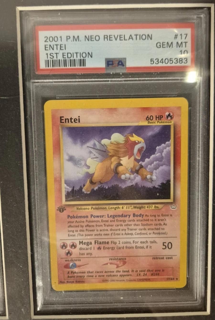 Entei