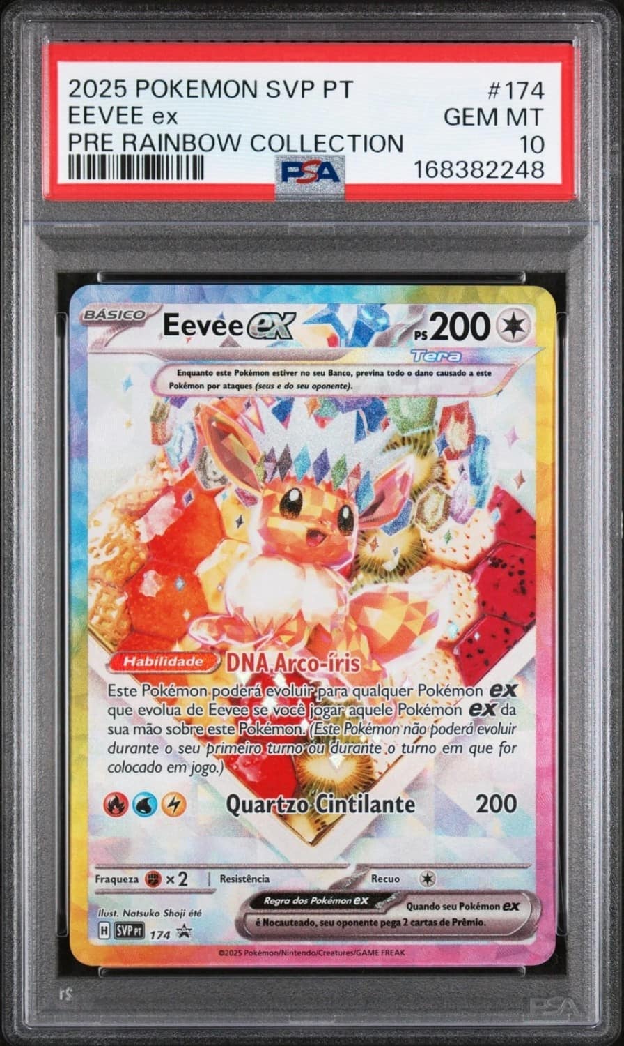 Eevee Ex