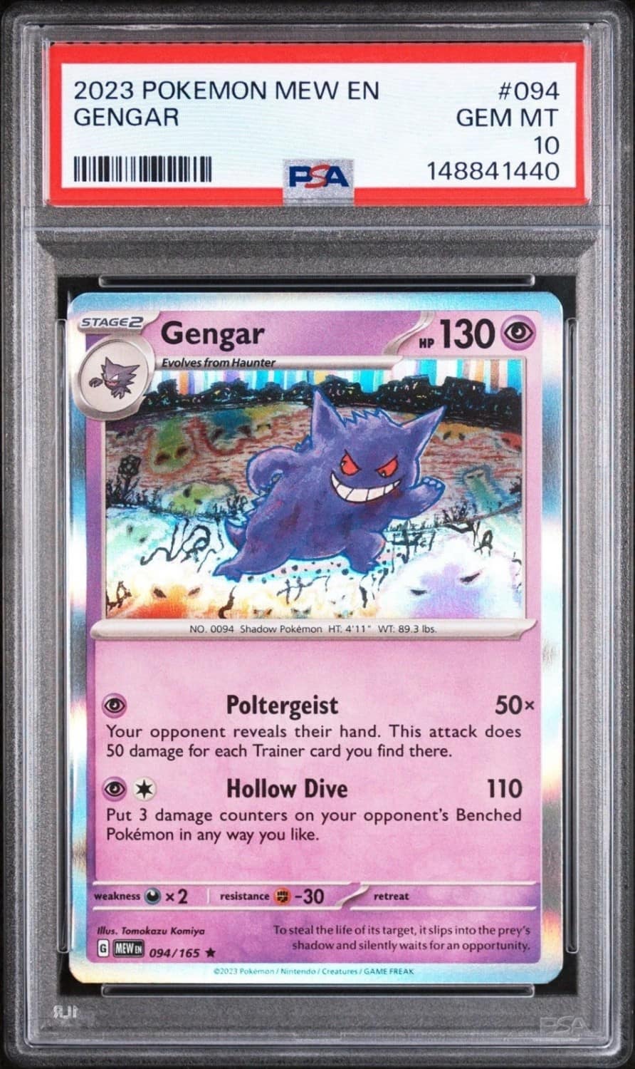 Gengar