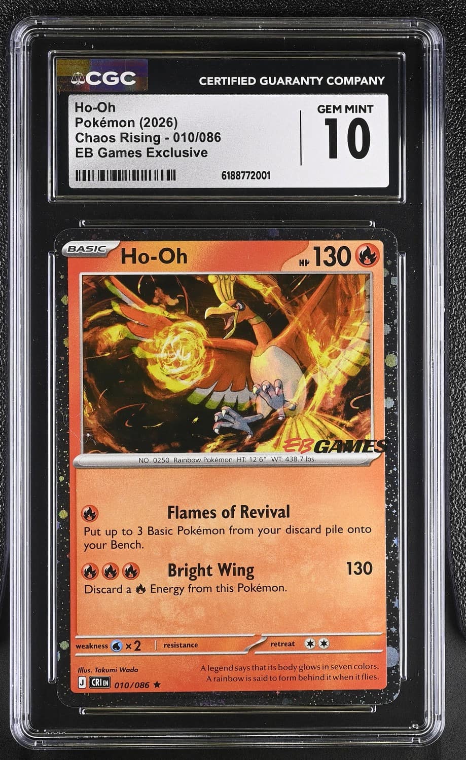 Ho-Oh