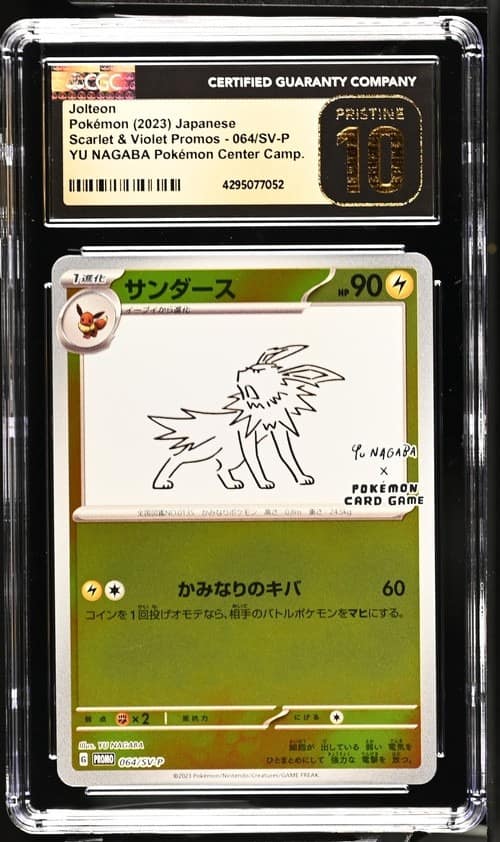 Jolteon