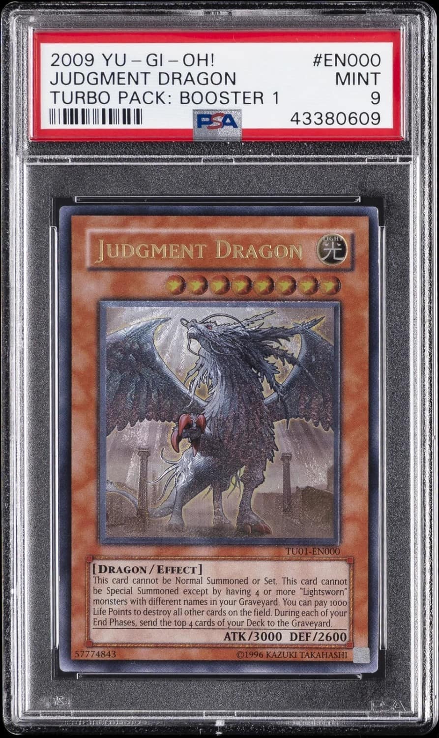 Judgment Dragon