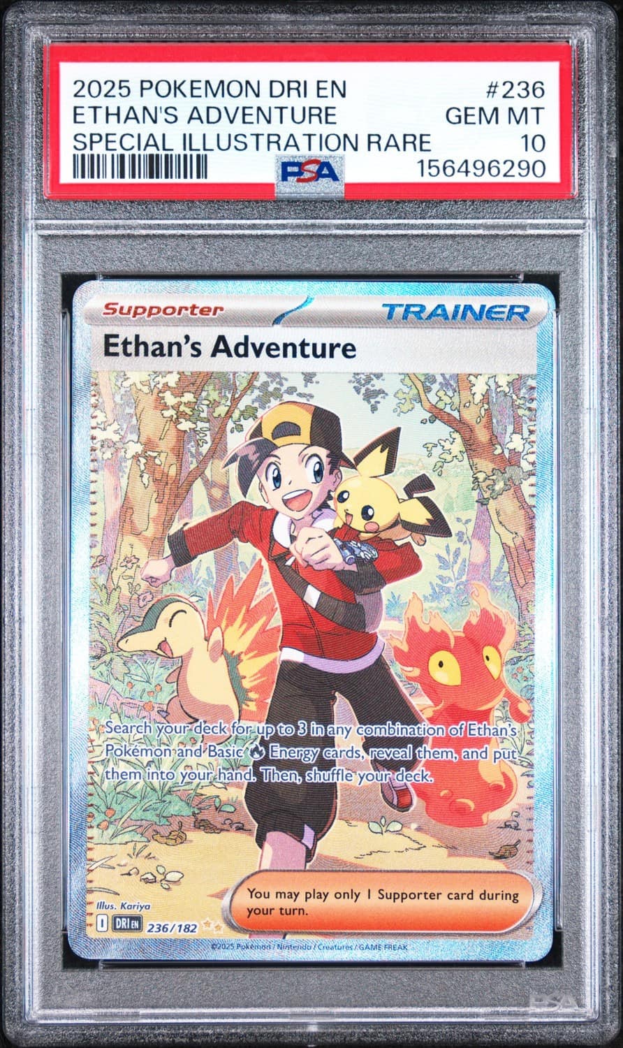 Ethan'S Adventure