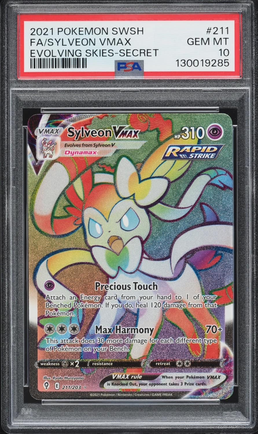 Sylveon Vmax