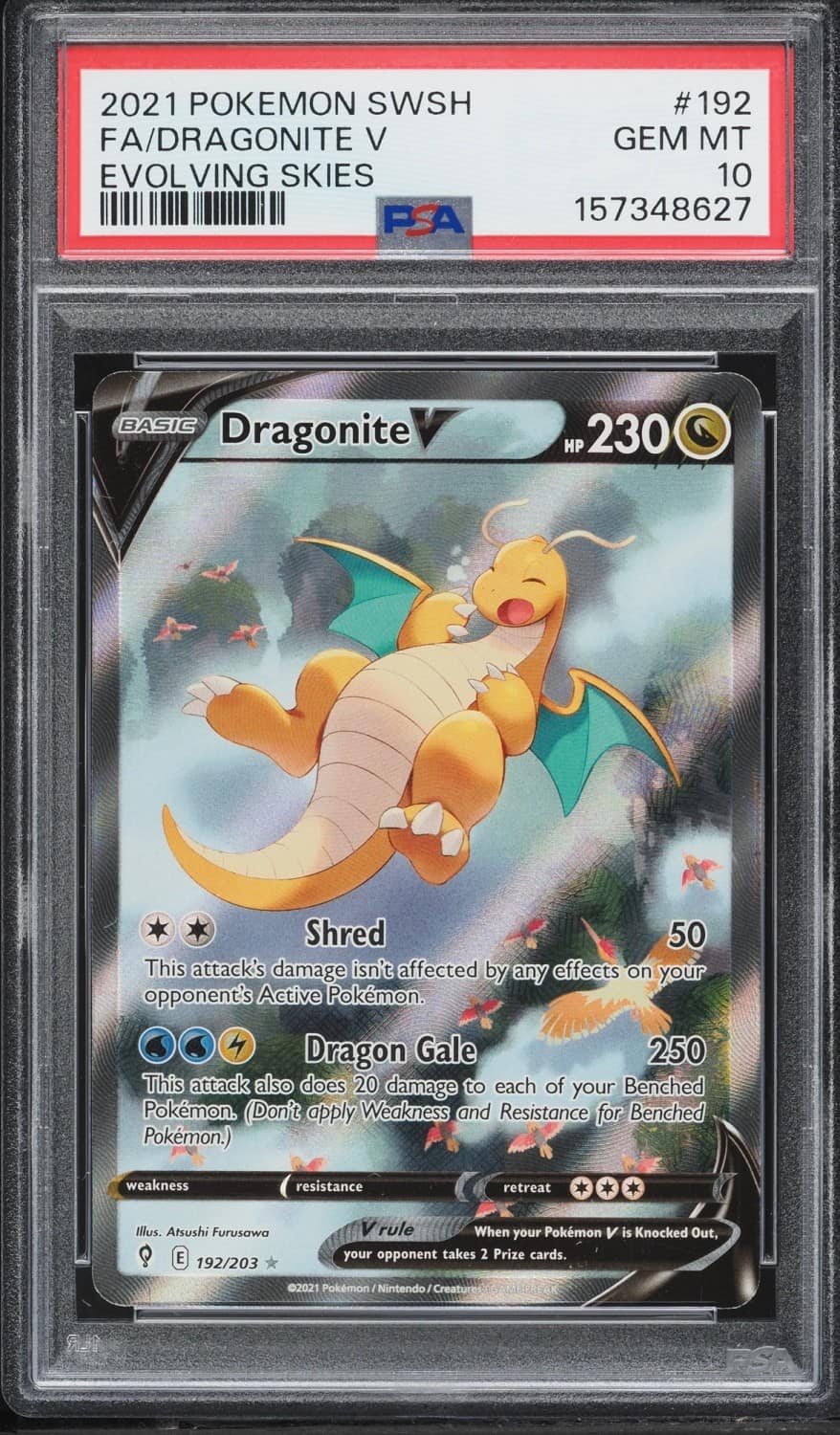 Dragonite V
