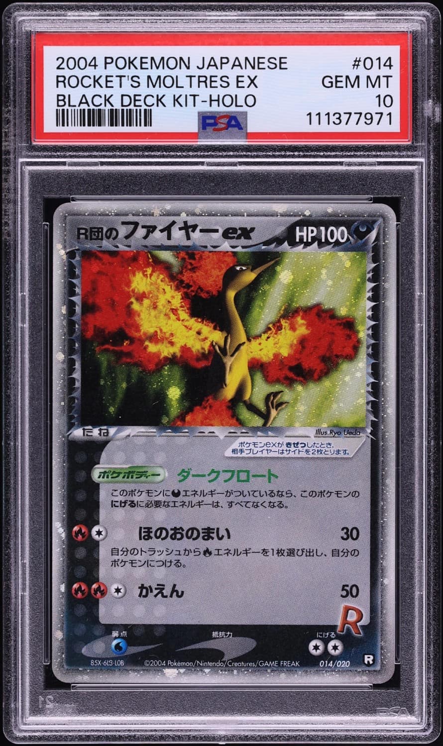 Rocket'S Moltres Ex