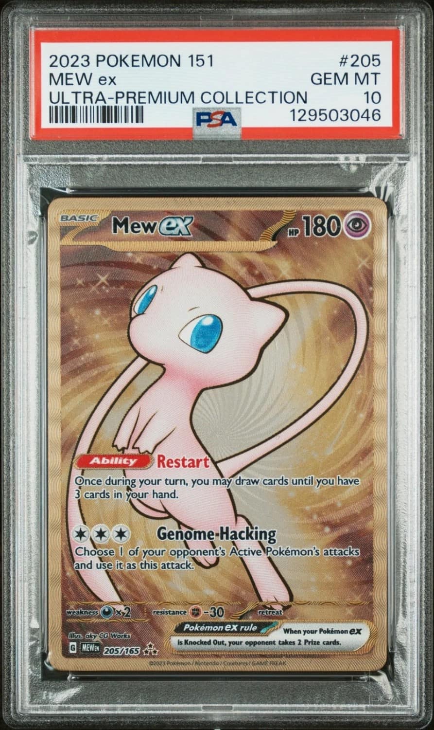 Mew Ex