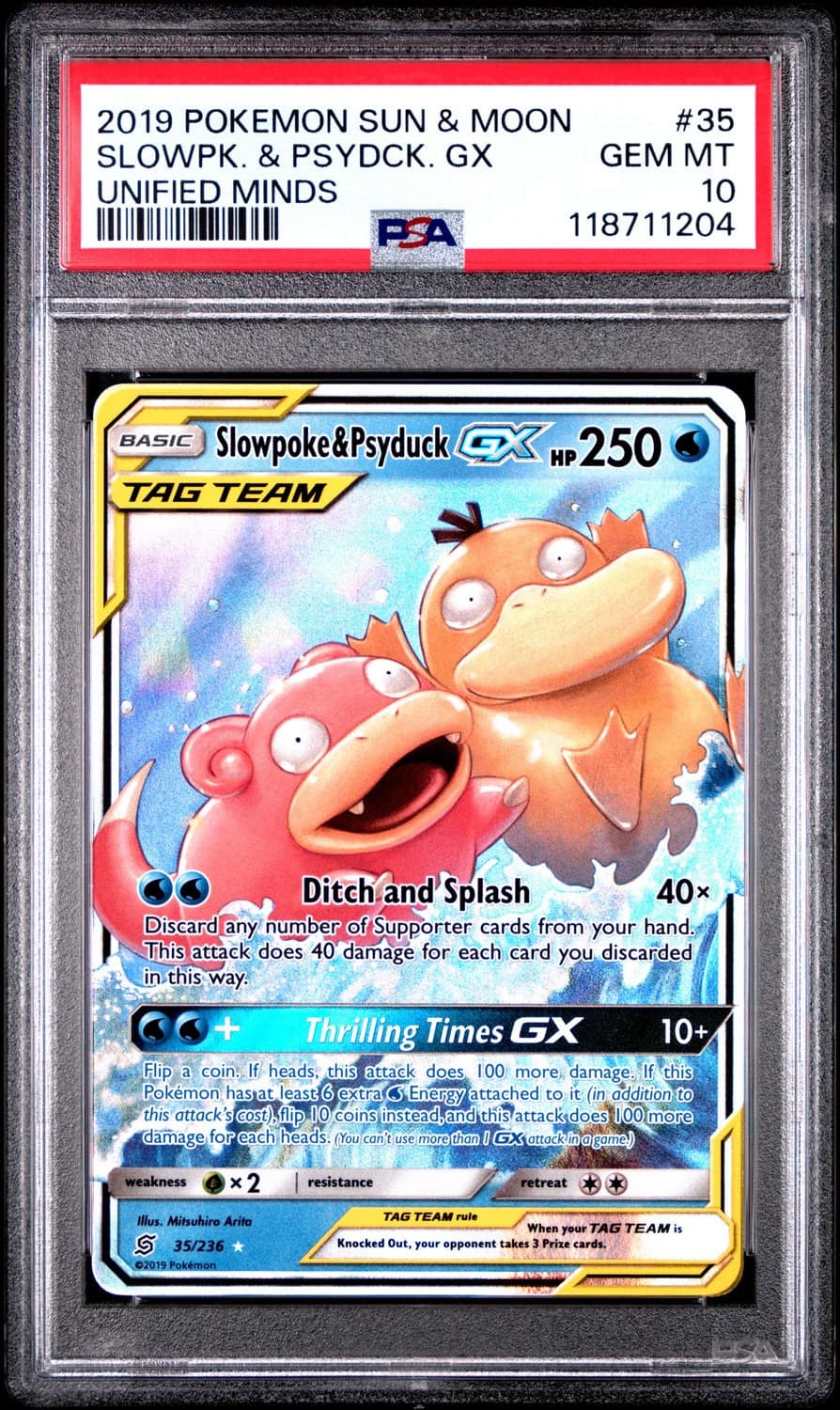 Slowpoke & Psyduck Gx