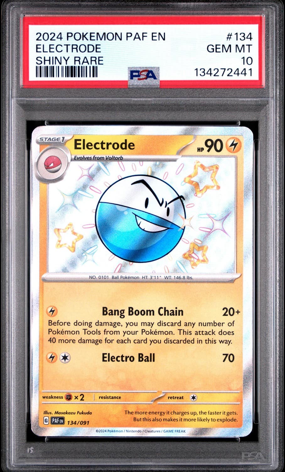 Electrode