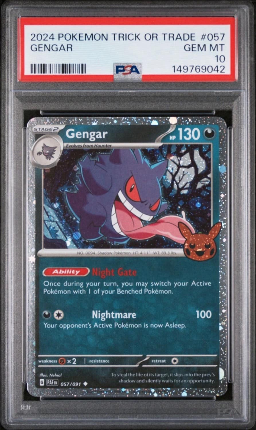 Gengar