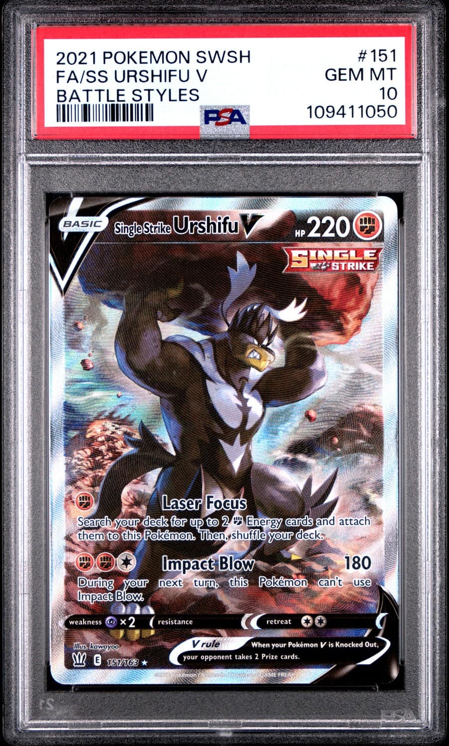 Ss Urshifu V