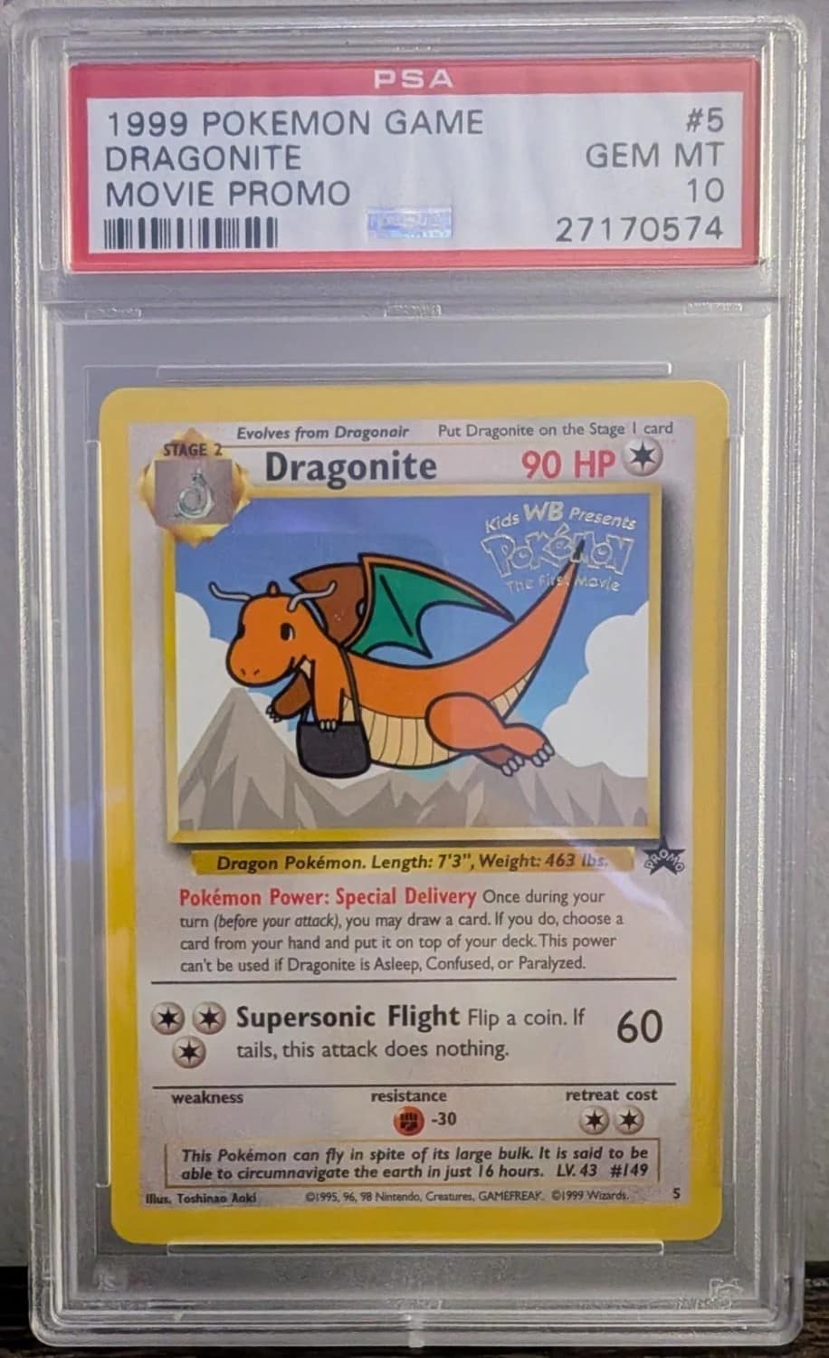 Dragonite