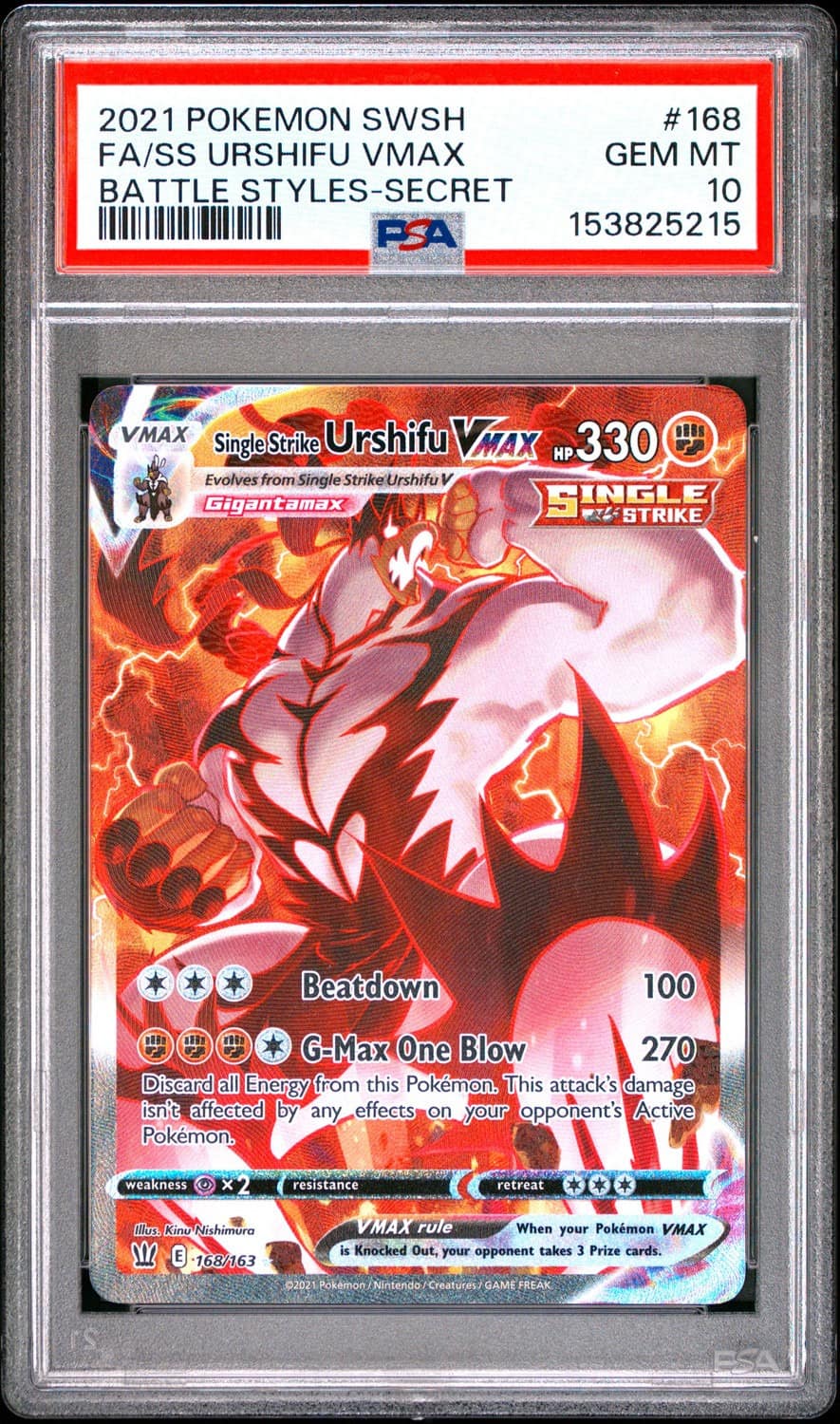 Single Strike Urshifu Vmax