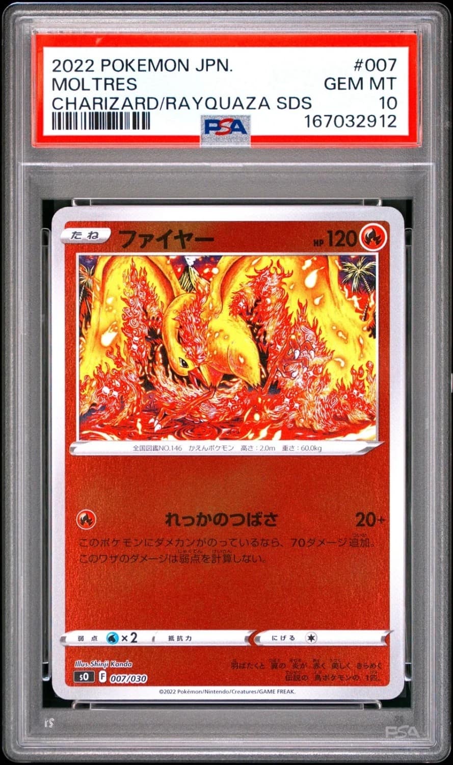 Moltres