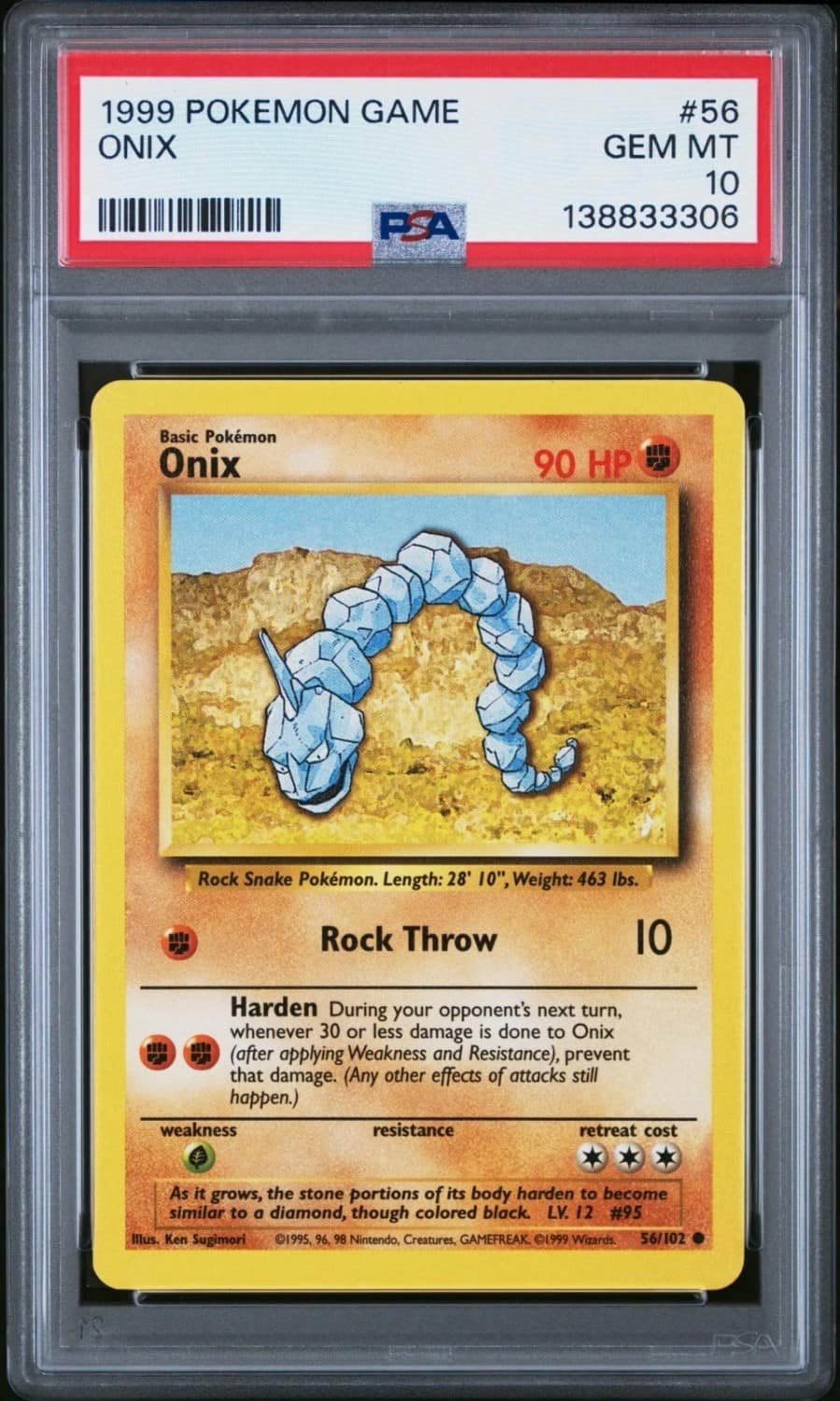 Onix