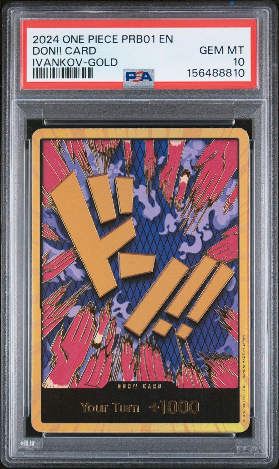 Don!! Card