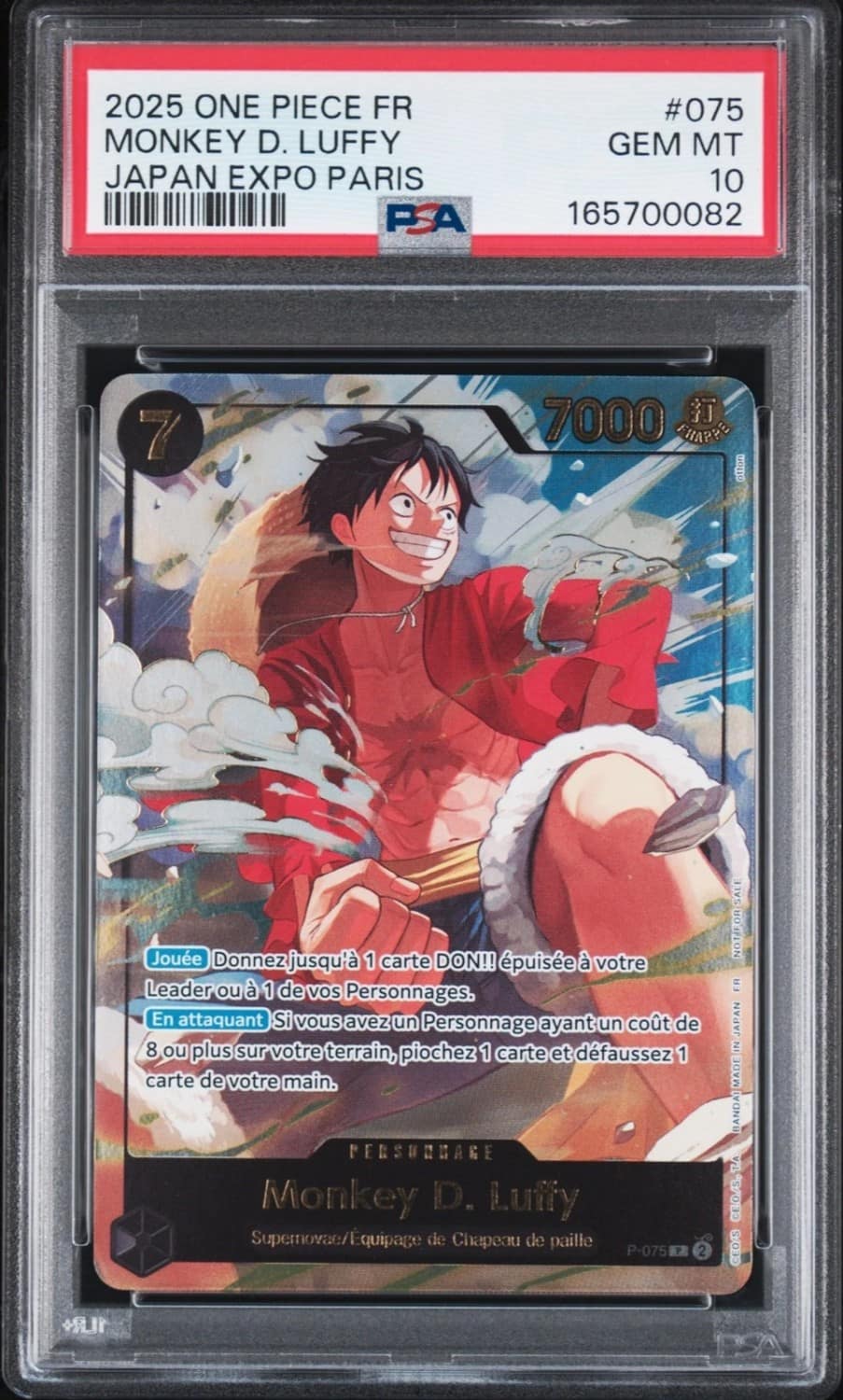 Monkey D. Luffy