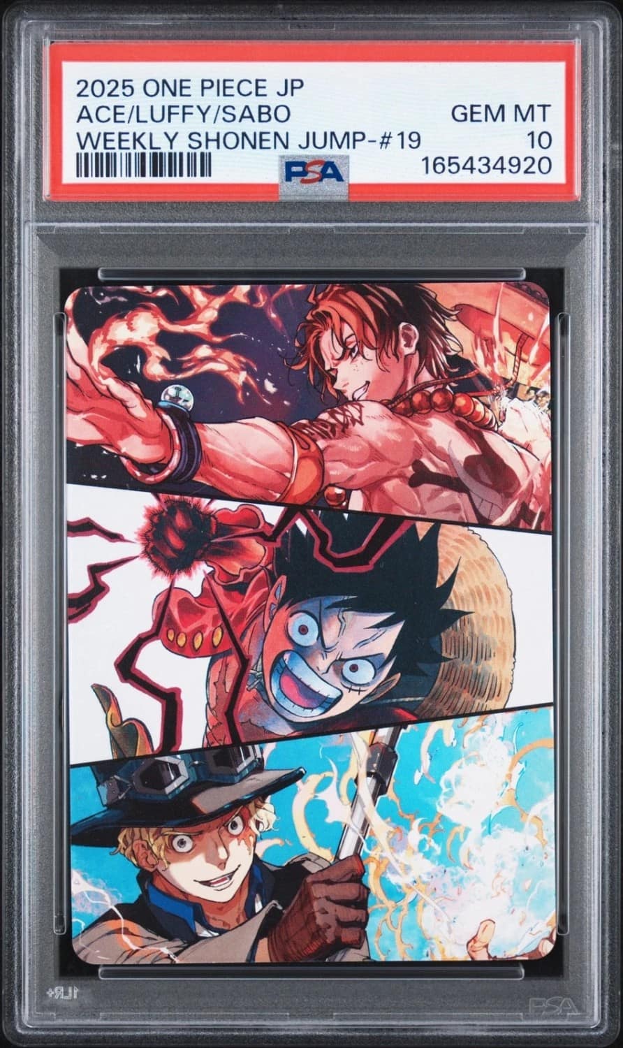 Insert Art Card