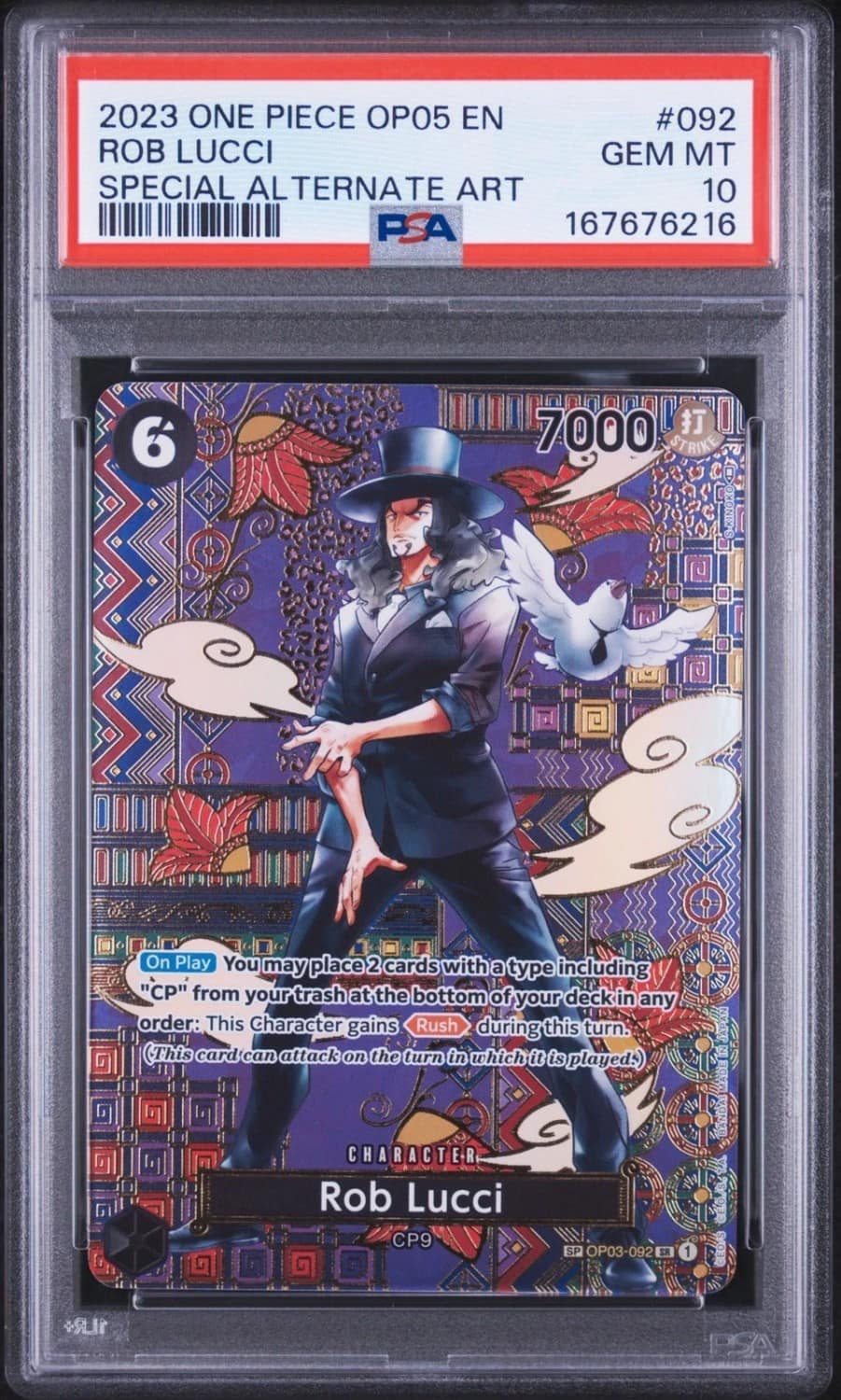 Rob Lucci