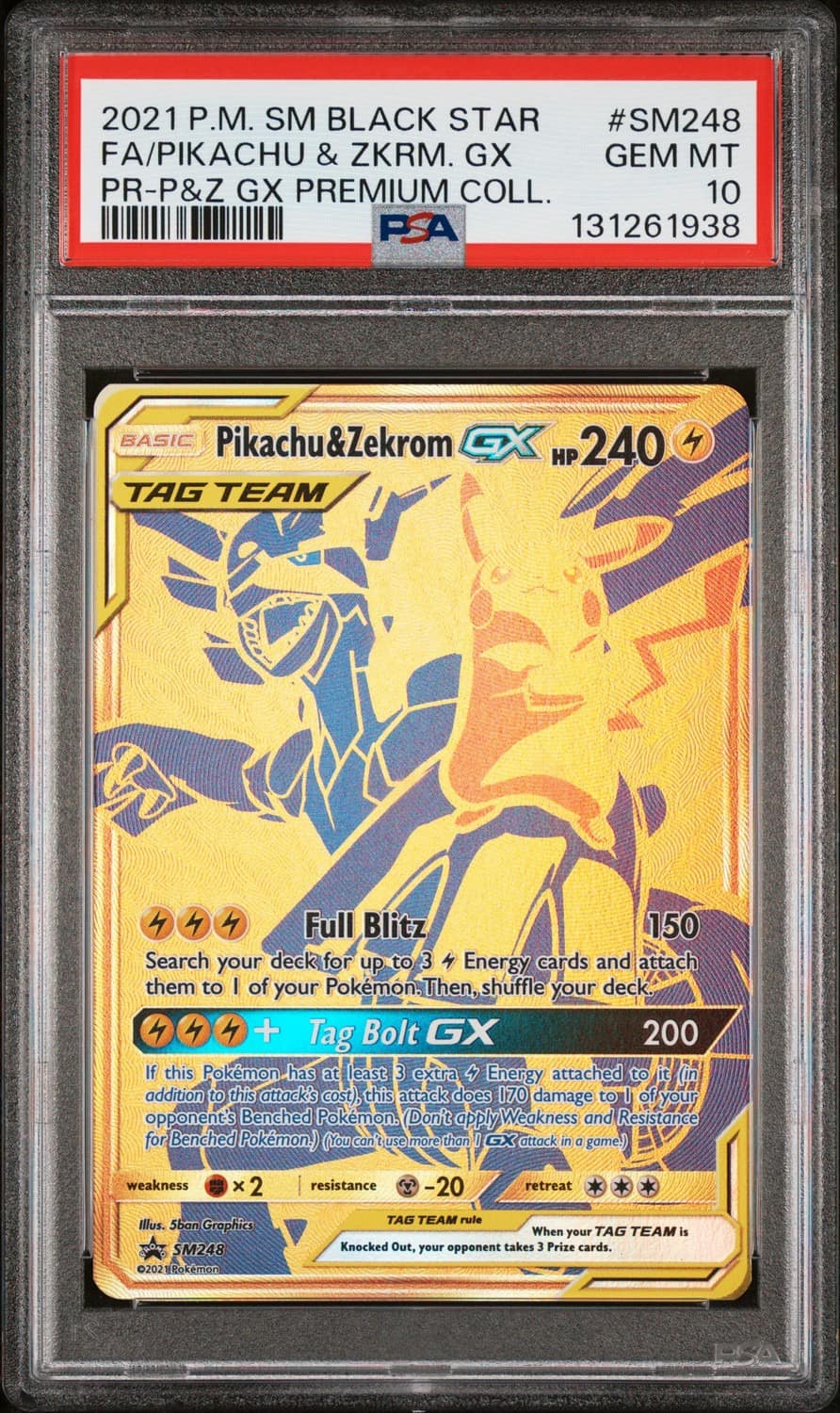 Pikachu & Zekrom Gx