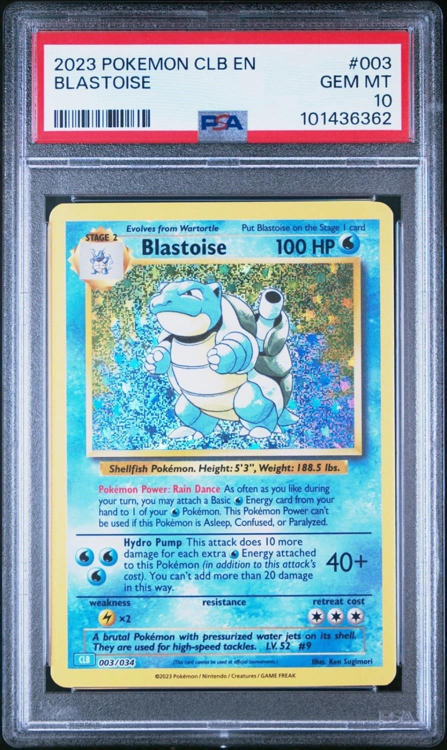 Blastoise