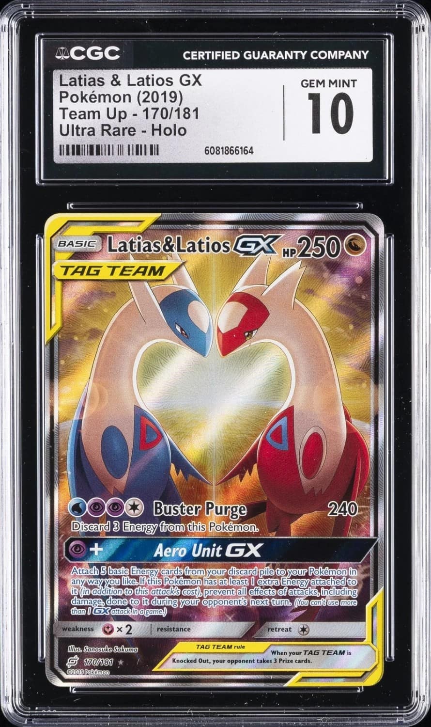 Latias & Latios Gx