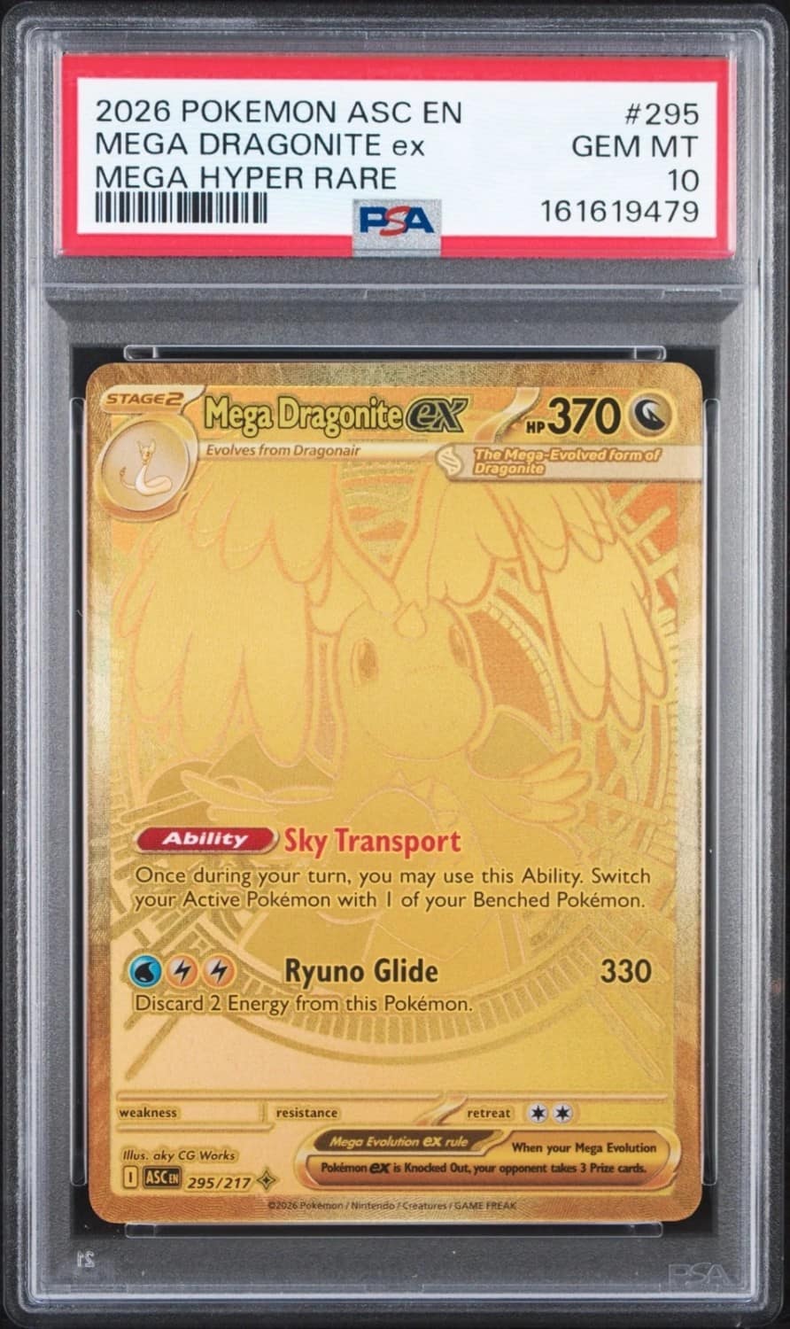 Mega Dragonite Ex