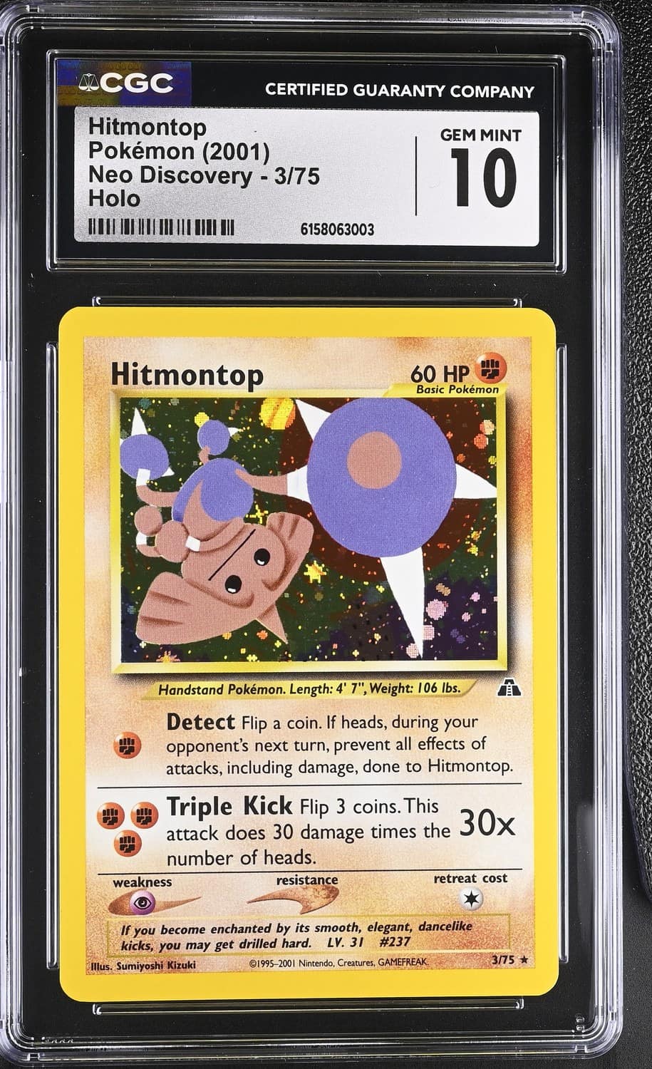 Hitmontop