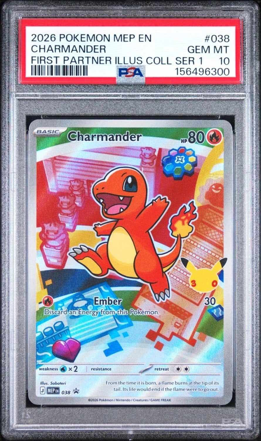 Charmander